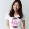  Camisetas personalizadas mama. Camsietas dia de la madre primeriza Dia de la madre regalos originales - Dia de la Madre 2024
