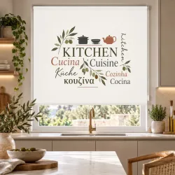 Estor Cocina Mediterráneo a Medida | Estores Iroa