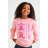  Sudaderas personalizadas Basica Japonesa