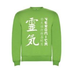  Sudaderas personalizadas Basica Japonesa