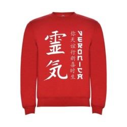  Sudaderas personalizadas Basica Japonesa