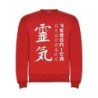  Sudaderas personalizadas Basica Japonesa