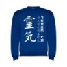  Sudaderas personalizadas Basica Japonesa