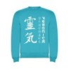  Sudaderas personalizadas Basica Japonesa