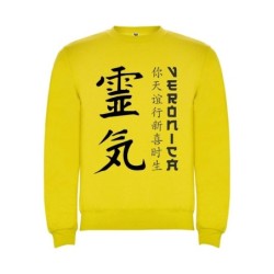  Sudaderas personalizadas Basica Japonesa