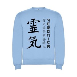  Sudaderas personalizadas Basica Japonesa