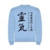  Sudaderas personalizadas Basica Japonesa