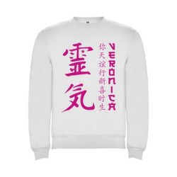  Sudaderas personalizadas Basica Japonesa