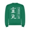  Sudaderas personalizadas Basica Japonesa