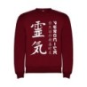  Sudaderas personalizadas Basica Japonesa
