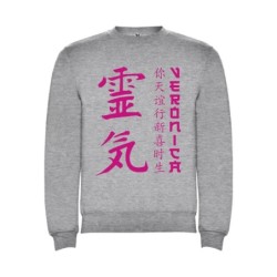  Sudaderas personalizadas Basica Japonesa