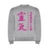  Sudaderas personalizadas Basica Japonesa
