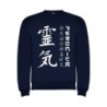  Sudaderas personalizadas Basica Japonesa