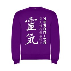  Sudaderas personalizadas Basica Japonesa