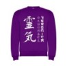  Sudaderas personalizadas Basica Japonesa