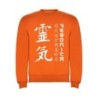  Sudaderas personalizadas Basica Japonesa