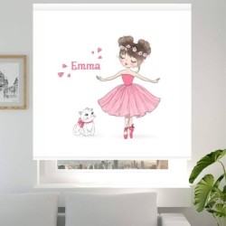  Estores Infantiles Personalizados Bailarina 005